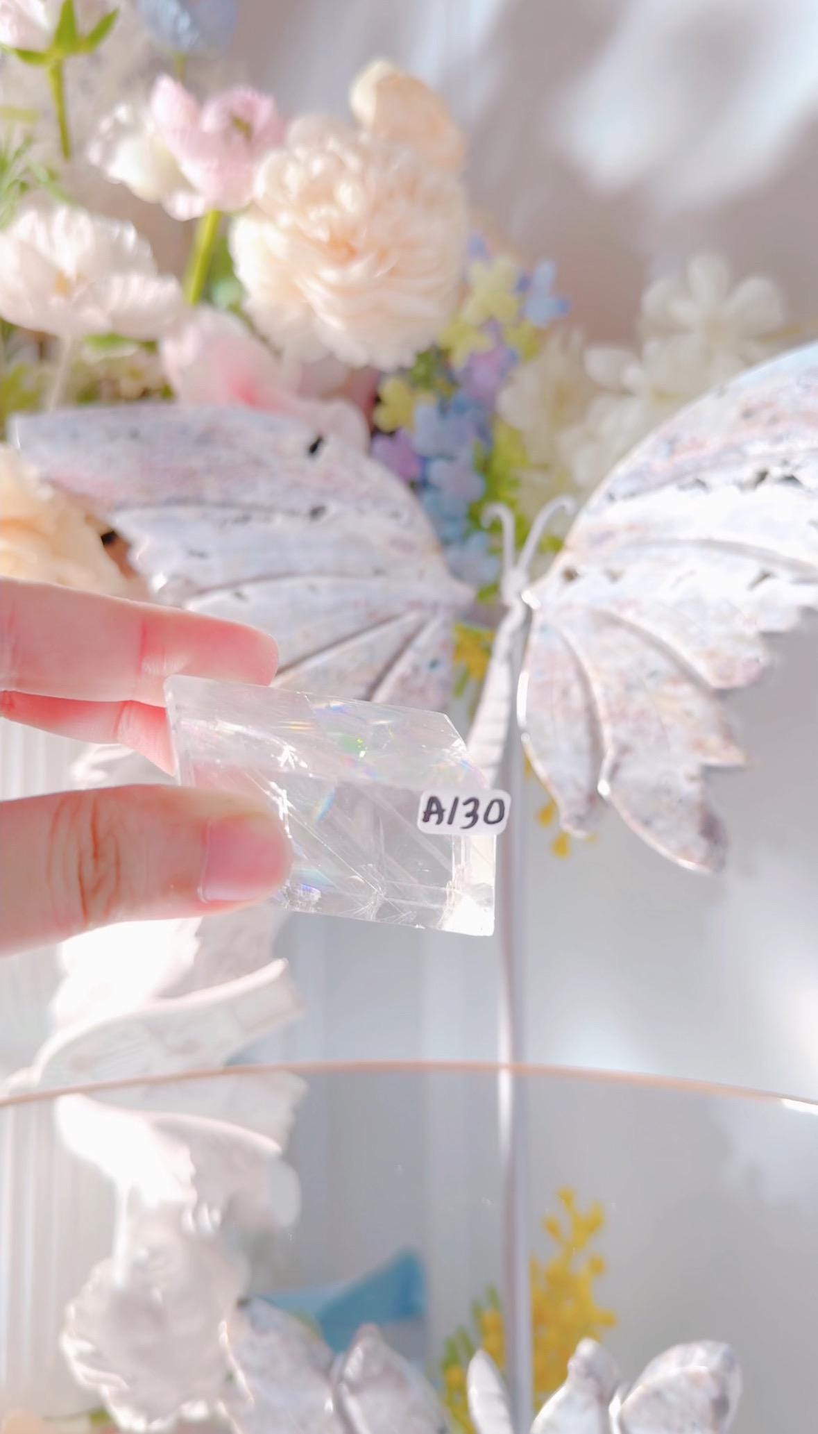 Iceland spar (Optical Calcite) A130