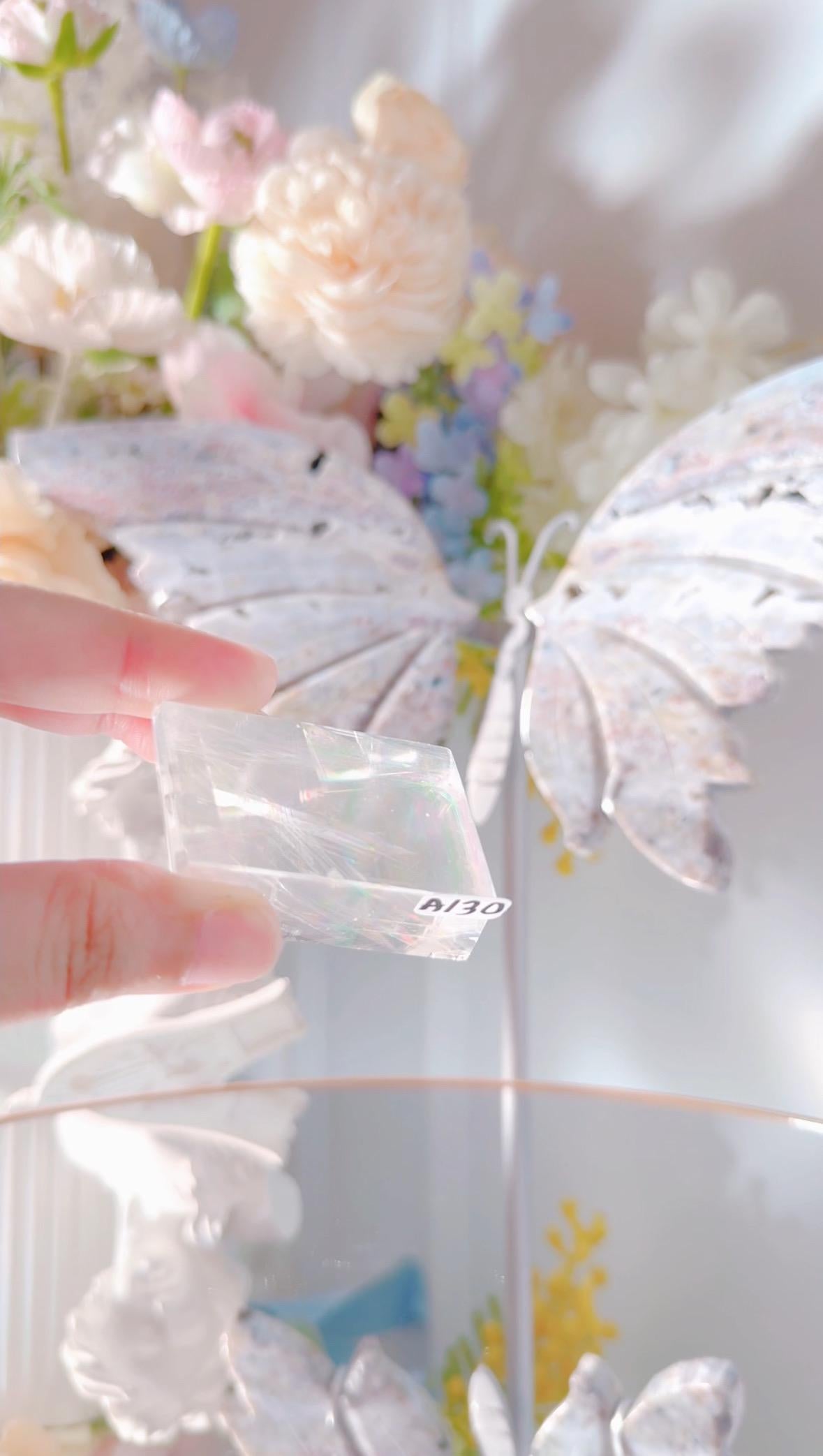 Iceland spar (Optical Calcite) A130