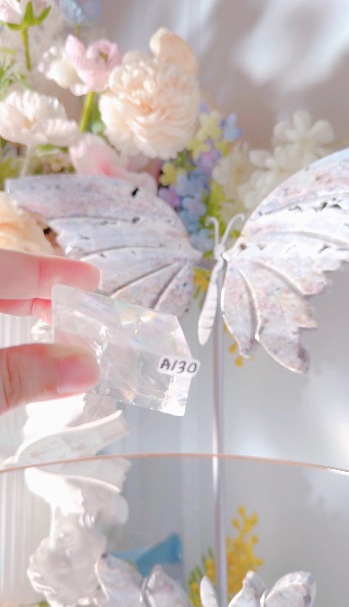 Iceland spar (Optical Calcite) A130