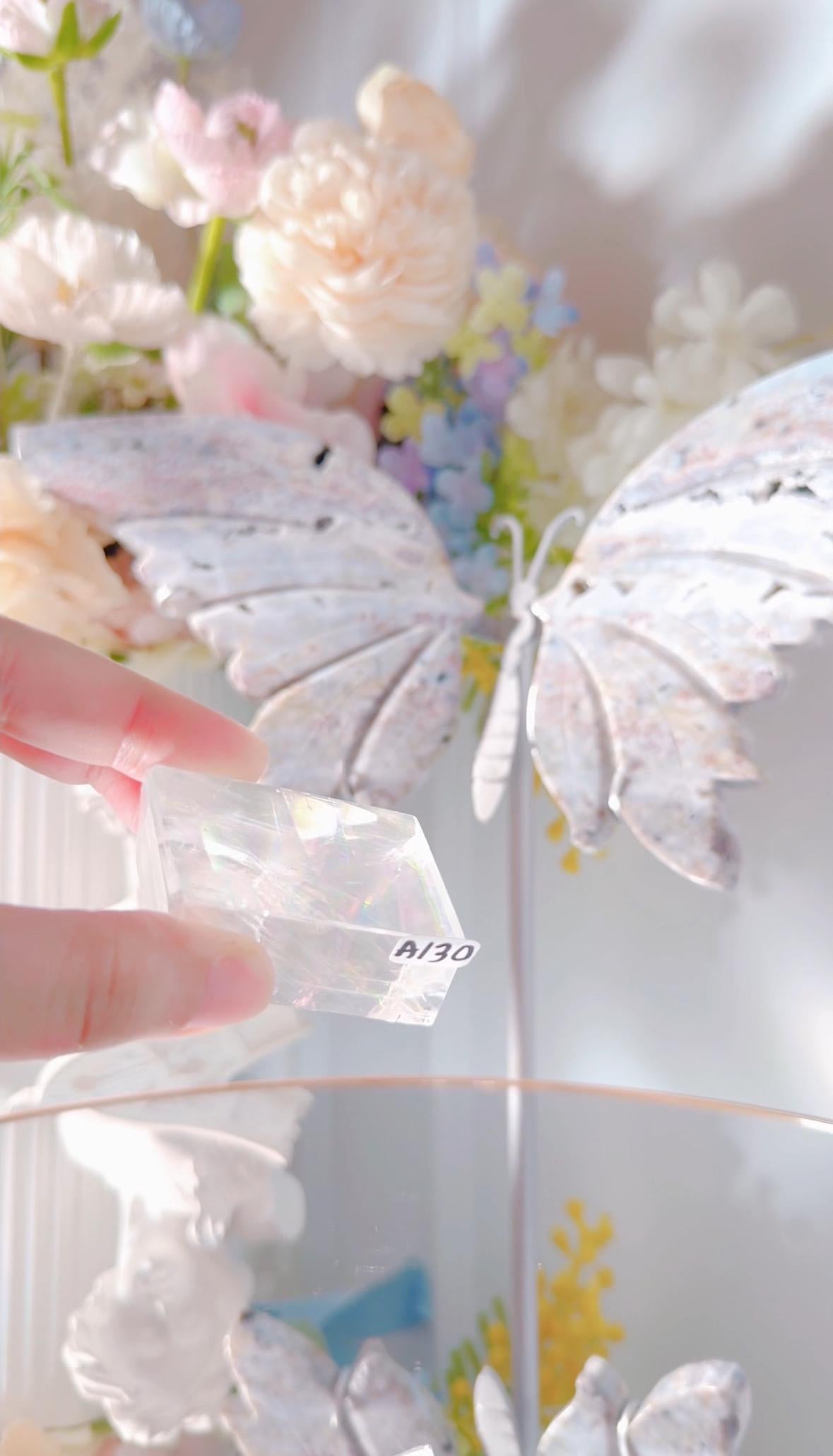Iceland spar (Optical Calcite) A130